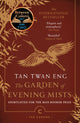 Garden of Evening Mists