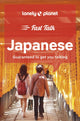 Lonely Planet Fast Talk Japanese 9781787015609 Lonely Planet
