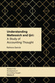 Book cover of: Understanding Mattessich and Ijiri. By: Nohora Garcia