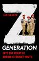 Book cover of: Z Generation. By: Ian Garner