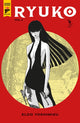 Book cover of: Ryuko Volume 2. By: Eldo Yoshimizu