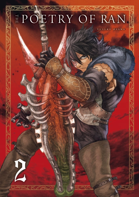 Book cover of: Poetry of Ran Vol.2. By: Yusuke Osawa