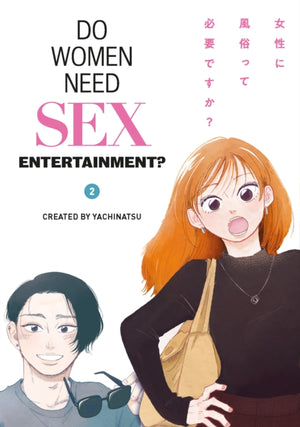 Do Women Need Sex Entertainment? Vol. 2