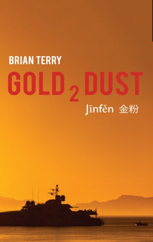 Gold 2 Dust