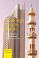 Book cover of: Sovereign Wealth Funds. By: Dixon CAPAPE