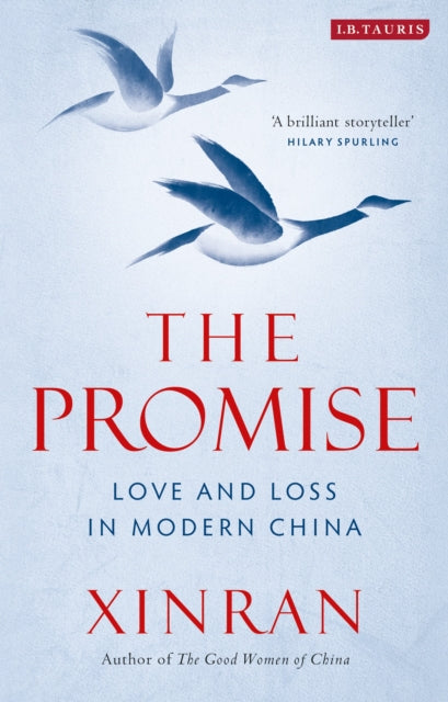 Book cover of: Promise. By: Xinran Xue