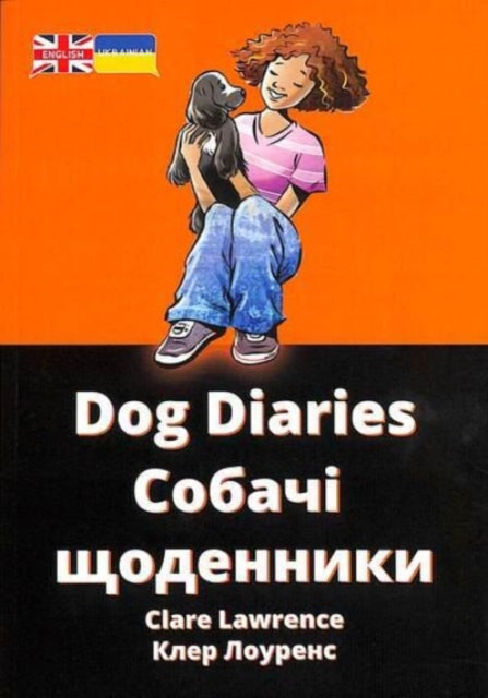 Book cover of: Dog Diaries