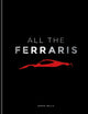 All The Ferraris