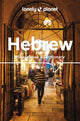 Lonely Planet Hebrew Phrasebook & Dictionary 9781788688314 Lonely Planet