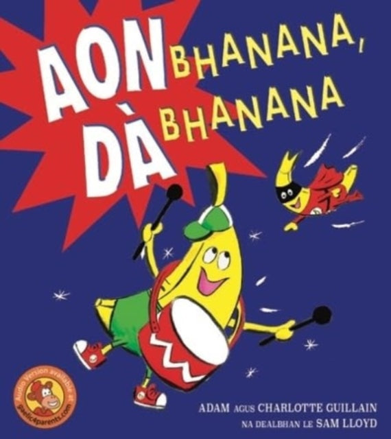 Book cover of: Aon Bhanana, Da Bhanana