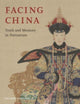 Book cover of: Facing China. By: Richard Vinograd