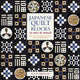 Book cover of: Japanese Quilt Blocks to Mix & Match. By: Susan Briscoe
