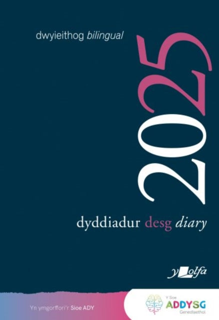 Book cover of: Dyddiadur Desg y Lolfa 2025 Desk Diary. By: Y. Lolfa