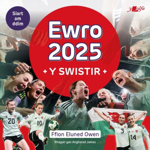Ewro 2025 - Y Swistir