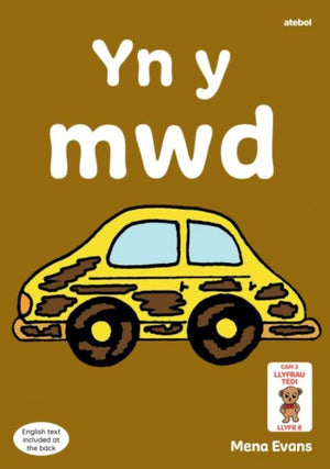 Llyfrau Hwyl Magi Ann: Yn y Mwd