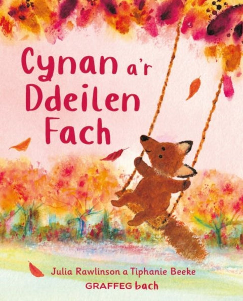 Cynan a’r Ddeilen Fach
