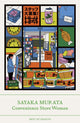 Book cover of: Convenience Store Woman