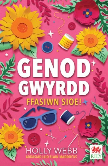 Book cover of: Cyfres Genod Gwyrdd: Ffasiwn Sioe!. By: Holly Webb