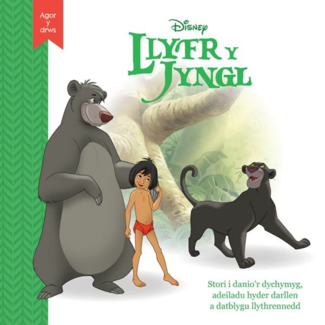 Book cover of: Disney Agor y Drws: Llyfr y Jyngl