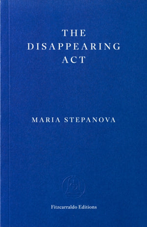 The Disappearing Act