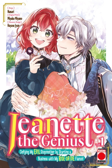 Book cover of: Jeanette the Genius Vol. 1