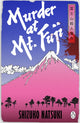 Book cover of: Murder at Mount Fuji