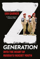Book cover of: Z Generation