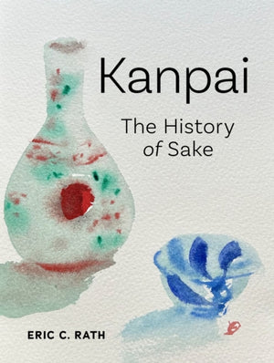 Kanpai