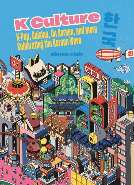 Book cover of: K Culture. By: Simon Clair