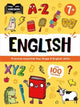 Book cover of: Help With Homework: Age 7+ English
