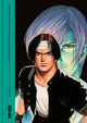 Book cover of: KING OF FIGHTERS: The Ultimate History. By: Bitmap Books