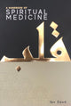 Book cover of: Handbook of Spiritual Medicine. By: Ibn Daud