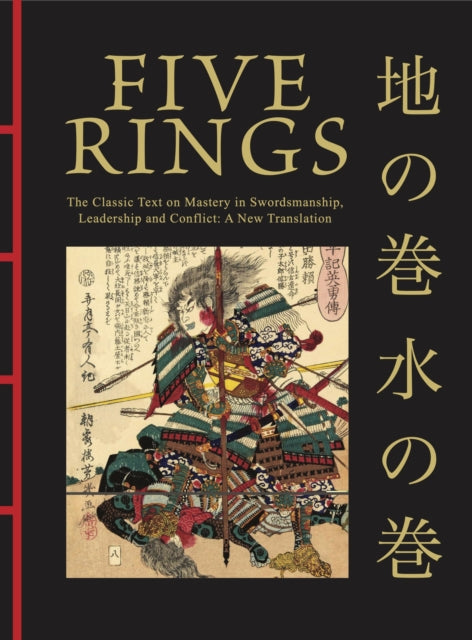 Book cover of: Five Rings. By: Miyamoto Musashi