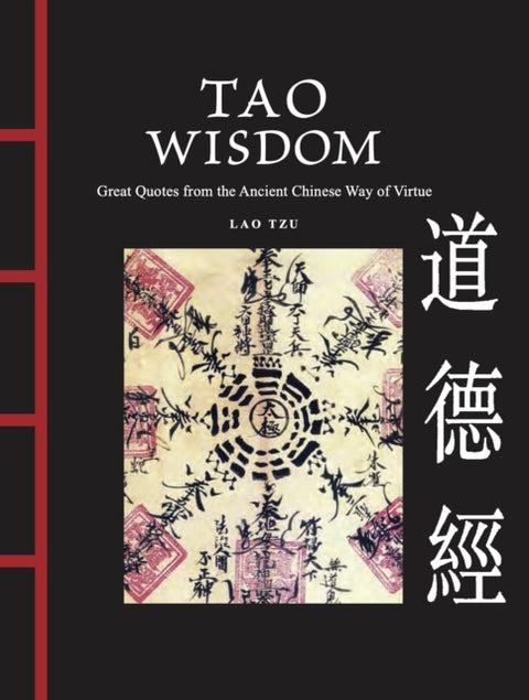 Tao Wisdom