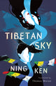Book cover of: Tibetan Sky
