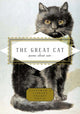 Book cover of: Great Cat. By: Emily Fragos