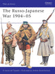 Book cover of: Armies of the Russo-Japanese War 1904-05. By: Alexei Ivanov
