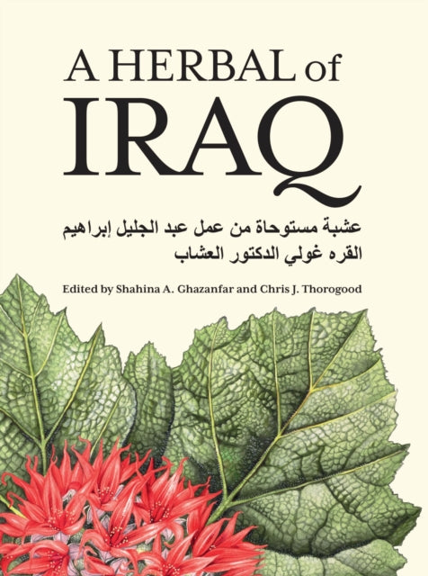Book cover of: Herbal of Iraq. By: Shahina A. Ghazanfar