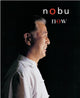 Book cover of: Nobu Step by Step. By: Nobu Matsuhisa