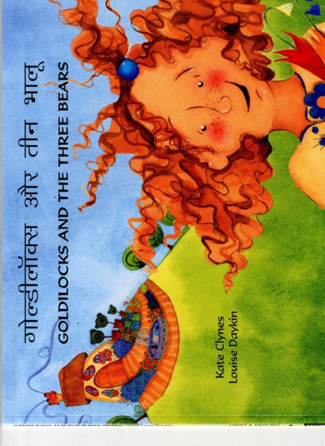 Book cover of: Goldilocks and the Three Bears in Hindi and English