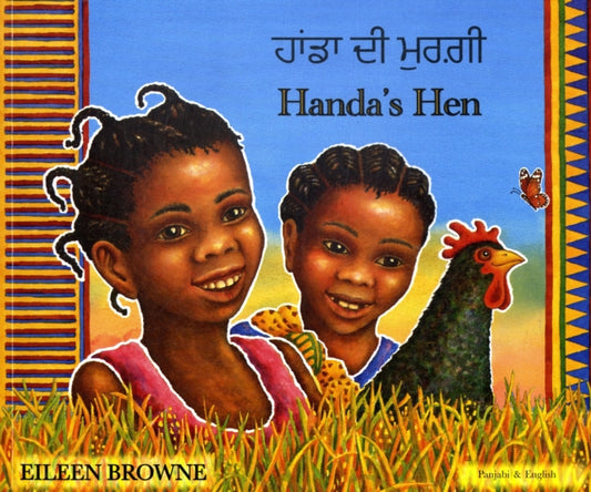 Book cover of: Handa's Hen in Panjabi and English