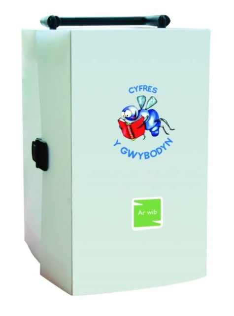 Book cover of: Cyfres y Gwybodyn: Ar Wib. By: Nia Evans