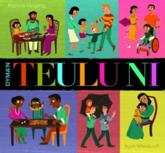 Book cover of: Dyma'n Teulu Ni