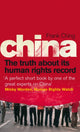 Book cover of: China. By: Frank Ching