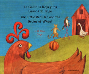 Little RED HEN Grains of Wheat Spanish