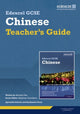 Book cover of: Edexcel GCSE Chinese Teacher's Guide. By: Michelle Tate
