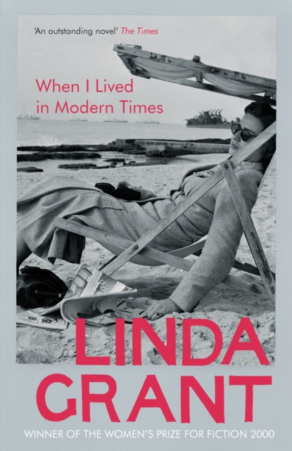 Book cover of: When I Lived In Modern Times