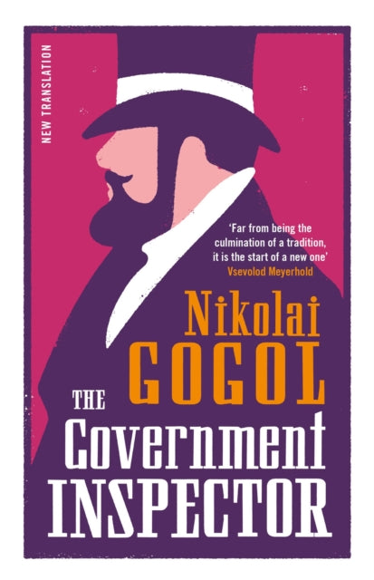 Book cover of: Government Inspector: New Translation. By: Николай Васильевич Гоголь