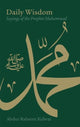 Book cover of: Daily Wisdom. By: Abdur Raheem Kidwai