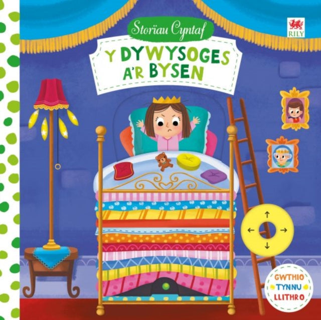 Book cover of: Cyfres Storiau Cyntaf: Dywysoges a'r Bysen, Y. By: Campbell books
